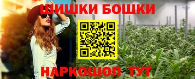 соль ск Славгород