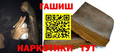 соль ск Славгород