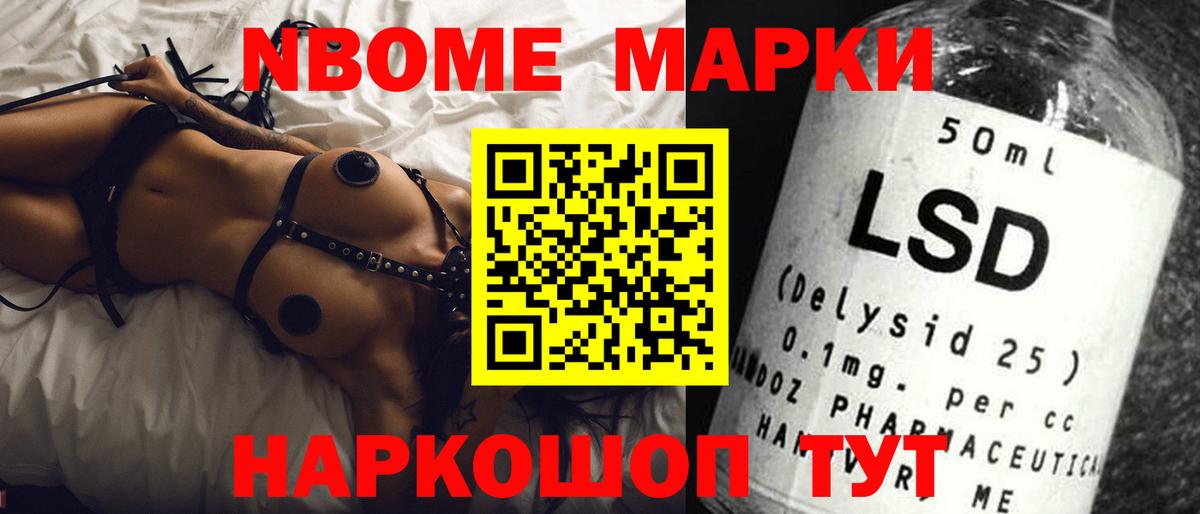 Благодарный  Лсд 25 экстази ecstasy  мега ссылки  Вход с VPN 